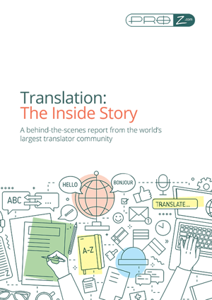 Translation_TheInsideStory_ProZcom