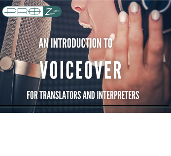 voiceoverintro